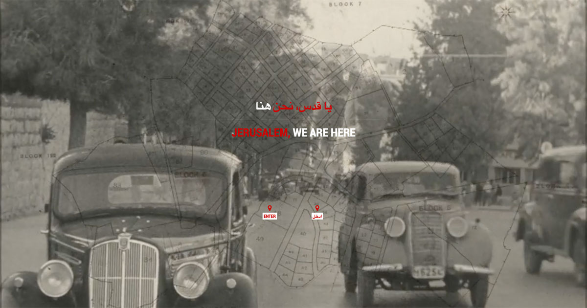 Jerusalem, We Are Here
